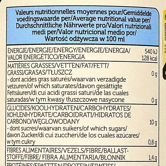 La Sauce soja Tamari végan BIO et sans gluten