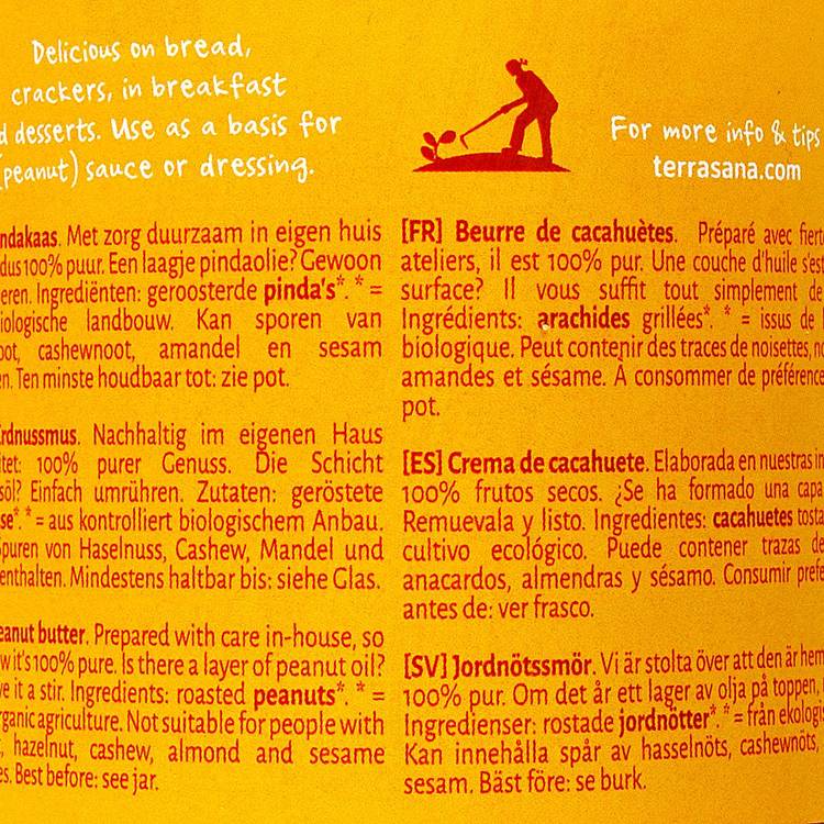 Le Beurre de cacahuètes BIO