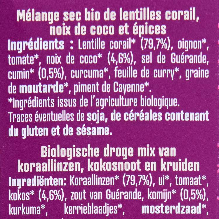 Le Dhal lentilles corail à la noix de coco BIO
