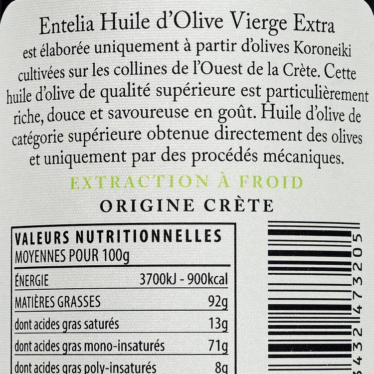 L'Huile d'olive vierge extra Koroneiki 100%