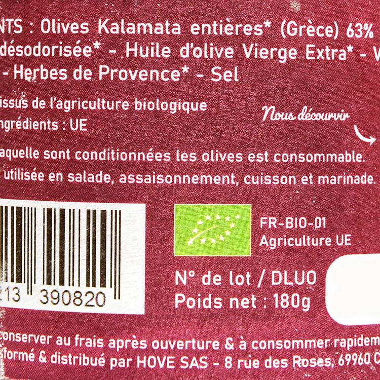 Les Olives Kalamata entières BIO