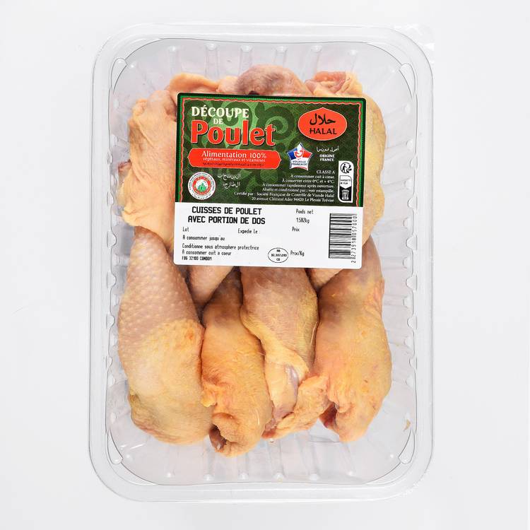 Les Cuisses de poulet jaune Halal