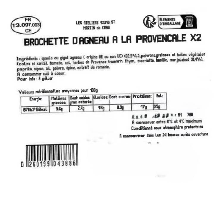 Les Brochettes d'agneau marinées à la provençale