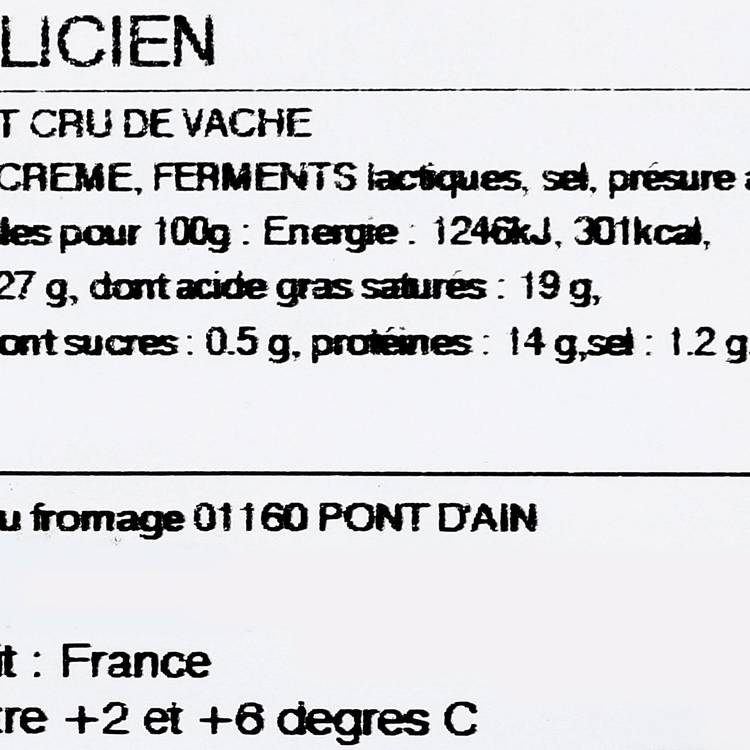 Le Saint Félicien cuillère