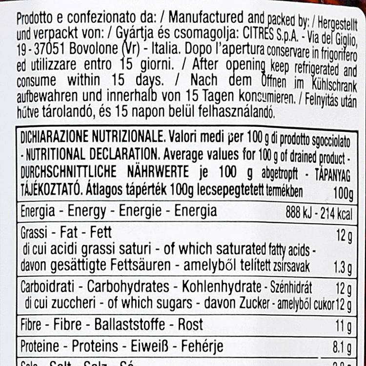 Les Tomates séchées "Citres"