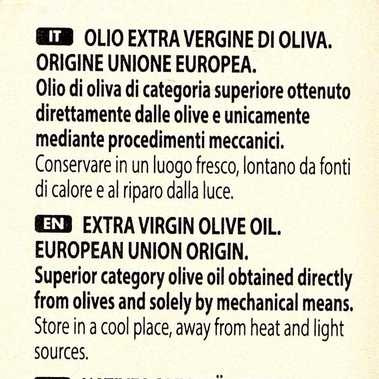 L'Huile d'olive "La Masseria"