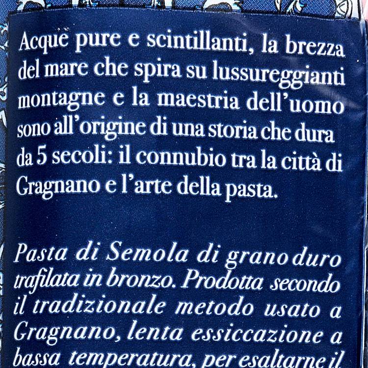 Les Vermicelli "Di Martino" IGP