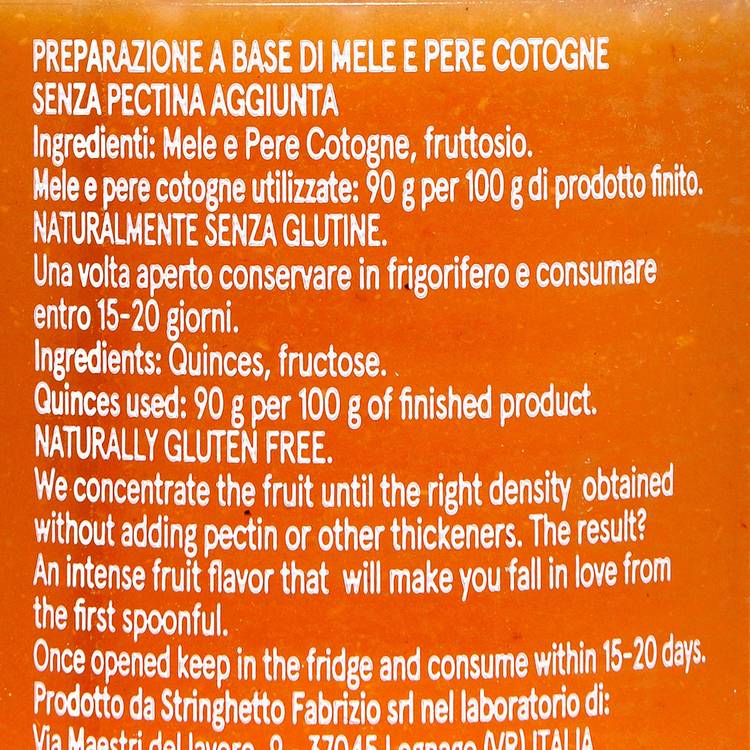 La Confiture de coing