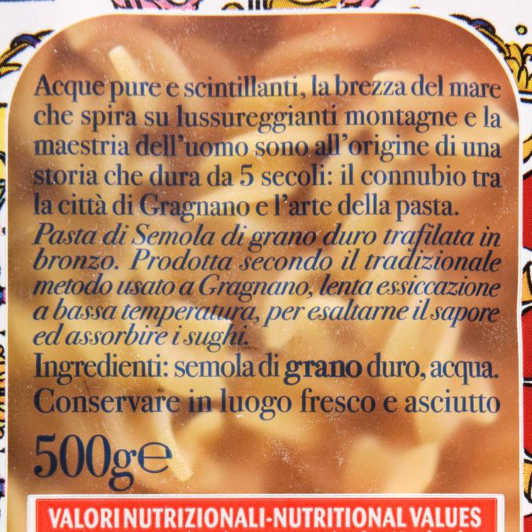 Les Tortiglioni  "Di Martino" IGP