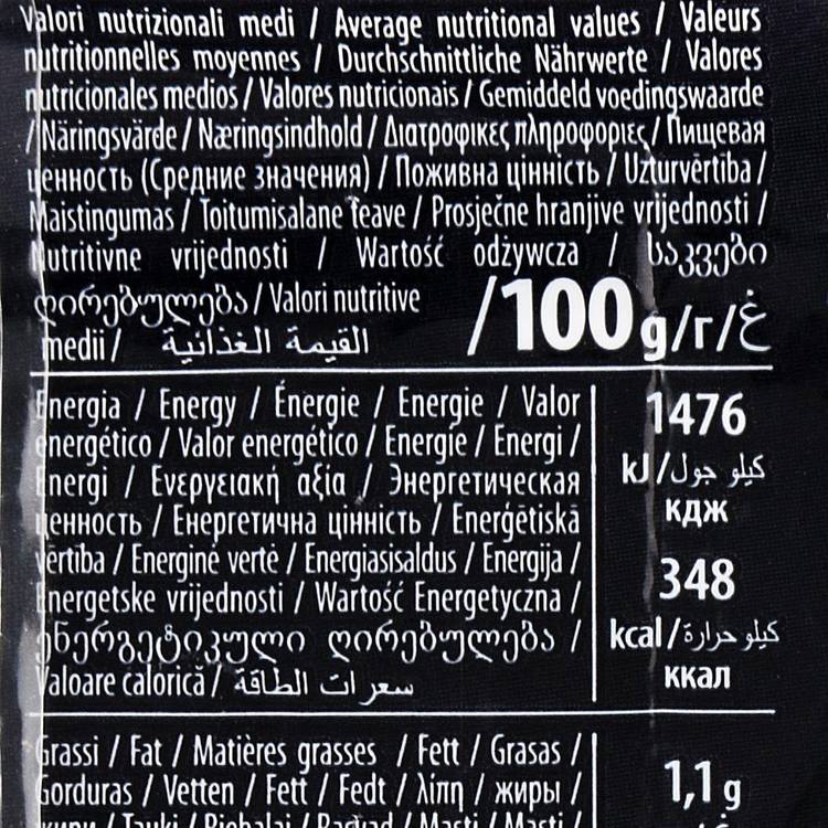 Les Etoiles "Arrighi"